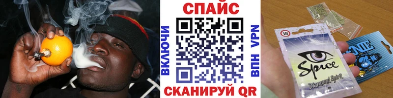БУТИРАТ GHB  Великие Луки 