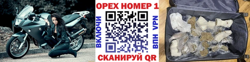 сколько стоит Великие Луки COCAIN Колумбийский