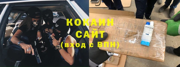 гидропоника Балабаново