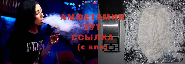 гидропоника Балабаново