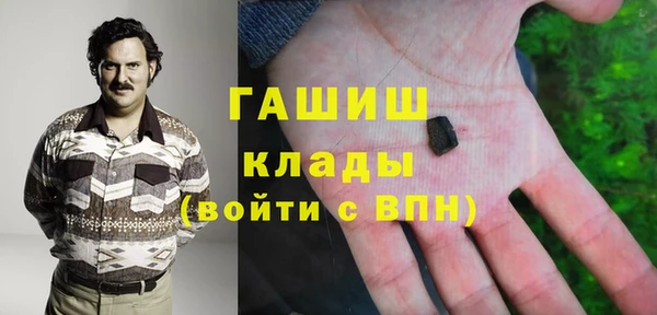 амф Баксан