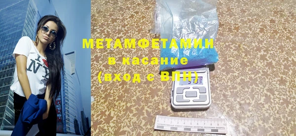 гидропоника Балабаново