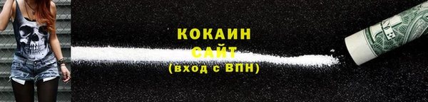 амф Баксан