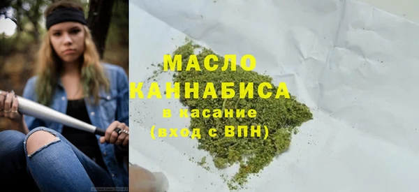 гидропоника Балабаново