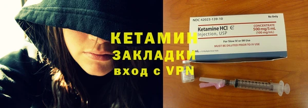 гидропоника Балабаново