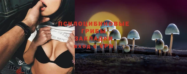 амф Баксан