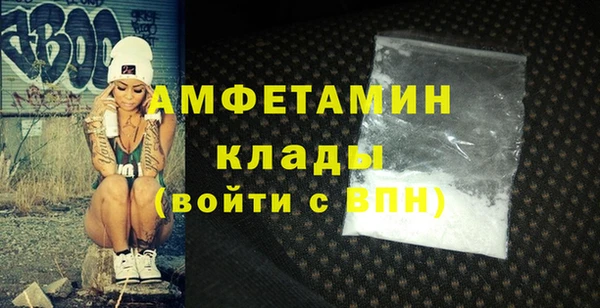 гидропоника Балабаново