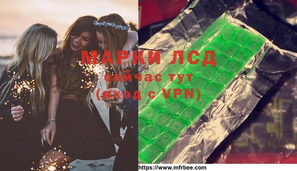 амф Баксан