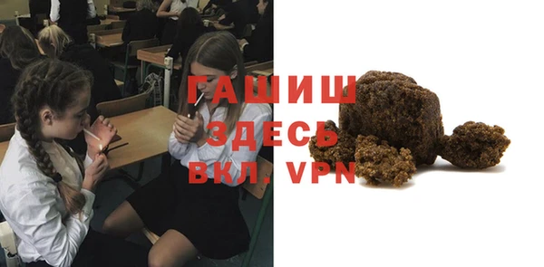 гидропоника Балабаново
