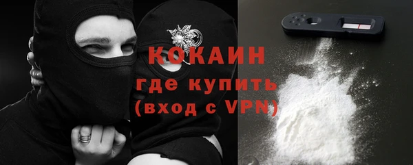 гидропоника Балабаново