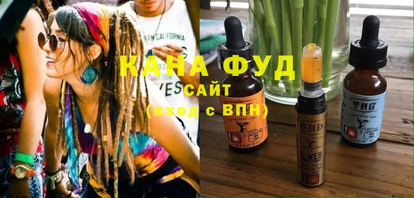 гидропоника Балабаново