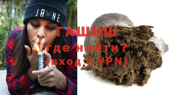 амф Баксан