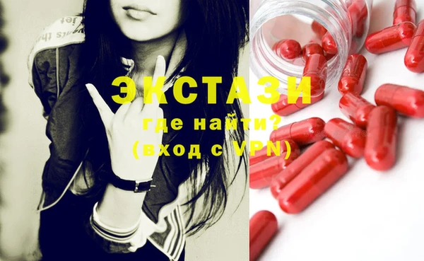 гидропоника Балабаново