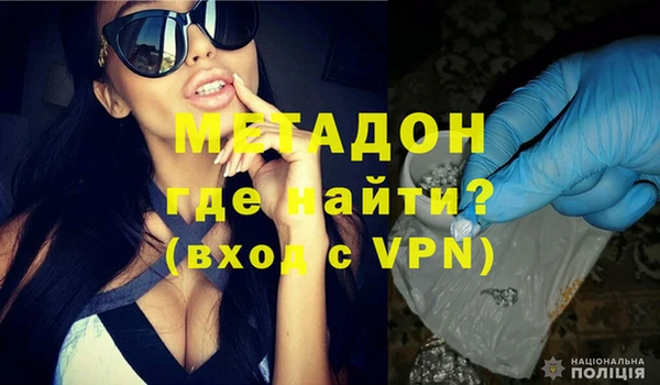 гидропоника Балабаново