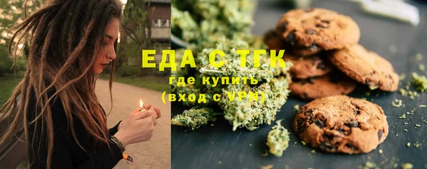 гидропоника Балабаново