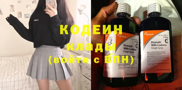 гидропоника Балабаново