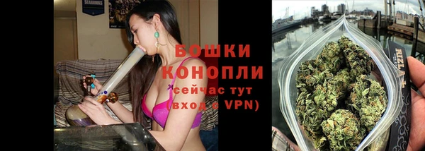 амф Баксан
