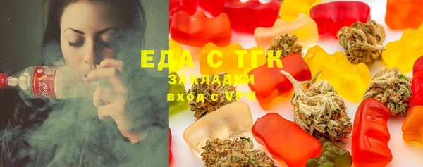 амф Баксан