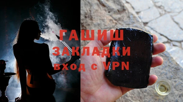 амф Баксан