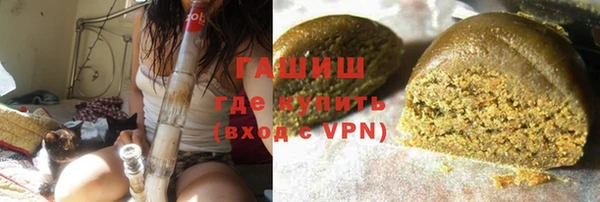 амф Баксан