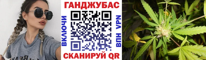 Марихуана Amnesia  mega зеркало  Великие Луки 